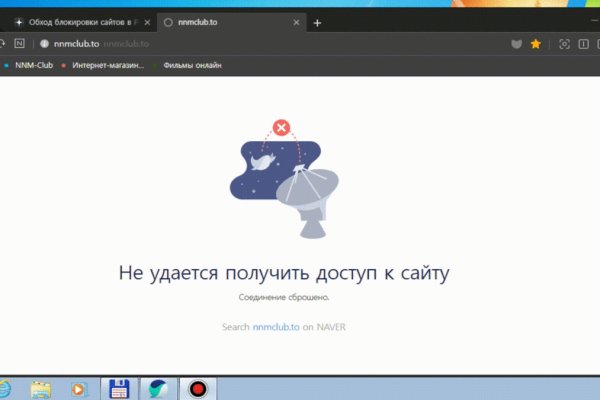 Кракен магазин kr2web in