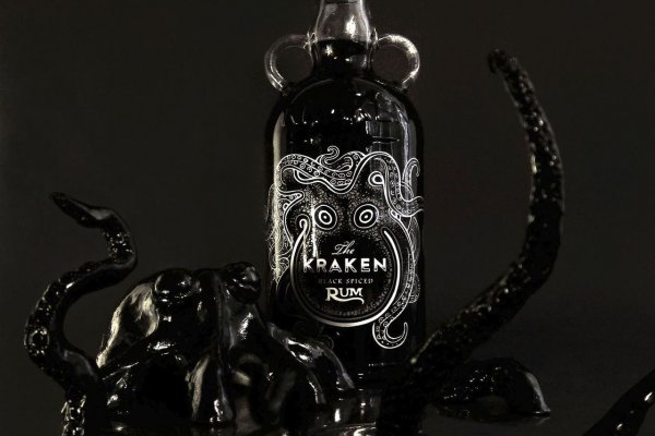 Kraken darknet onion