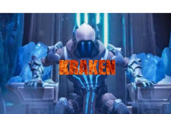 Kraken shop