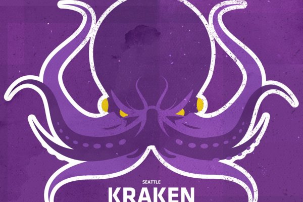 Kraken маркетплейс kraken 11