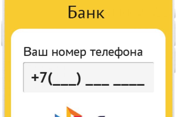 Кракен магазин kr2web in