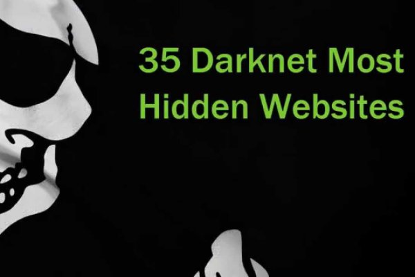 Кракен онион kraken dark link