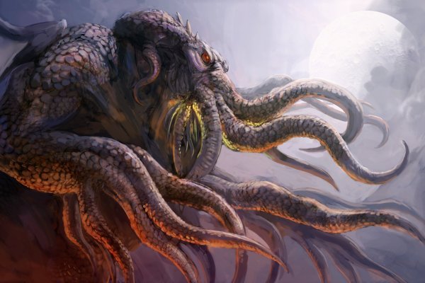 Kraken наркотики сайт