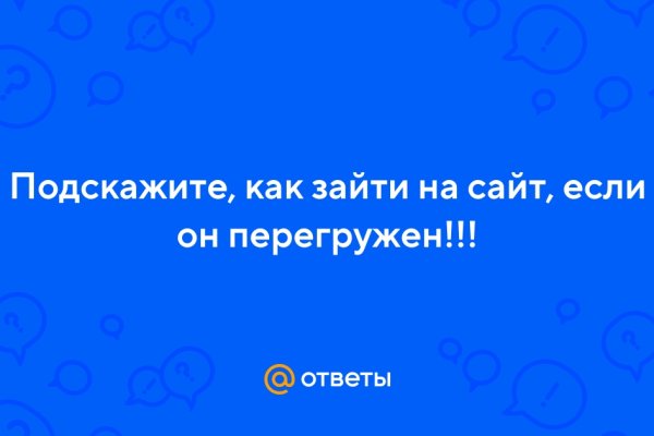 Кракен маркетплейс kr2web in площадка