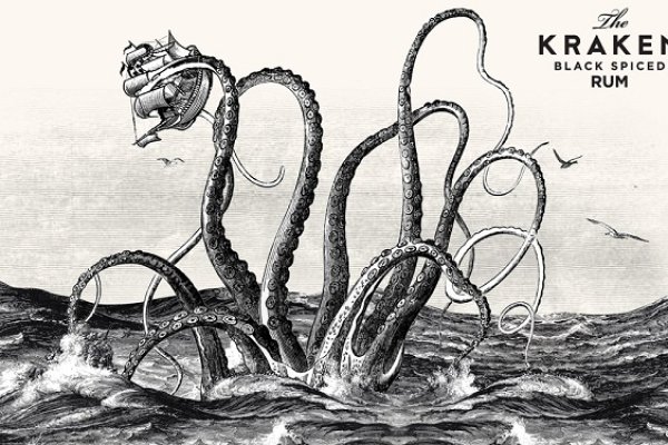 Kraken что это такое