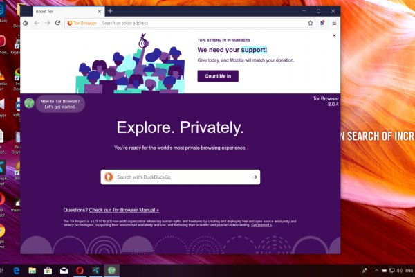 Как зайти на кракен через тор