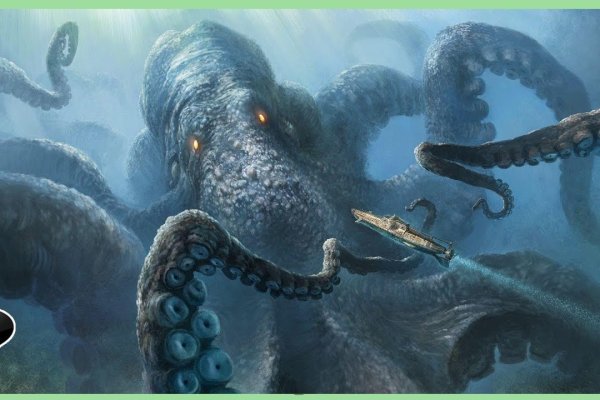 Kraken нарко магазин