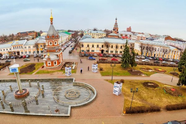 Как войти в кракен через тор